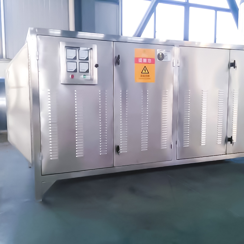 Fotokatalytisk udstyr (ultraviolet lys og katalysator) 304 fotokatalytisk renser